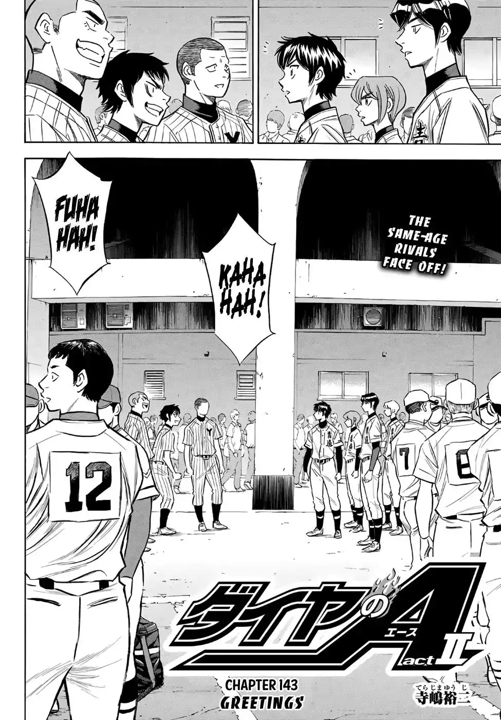 Daiya no A - Act II Chapter 143 2